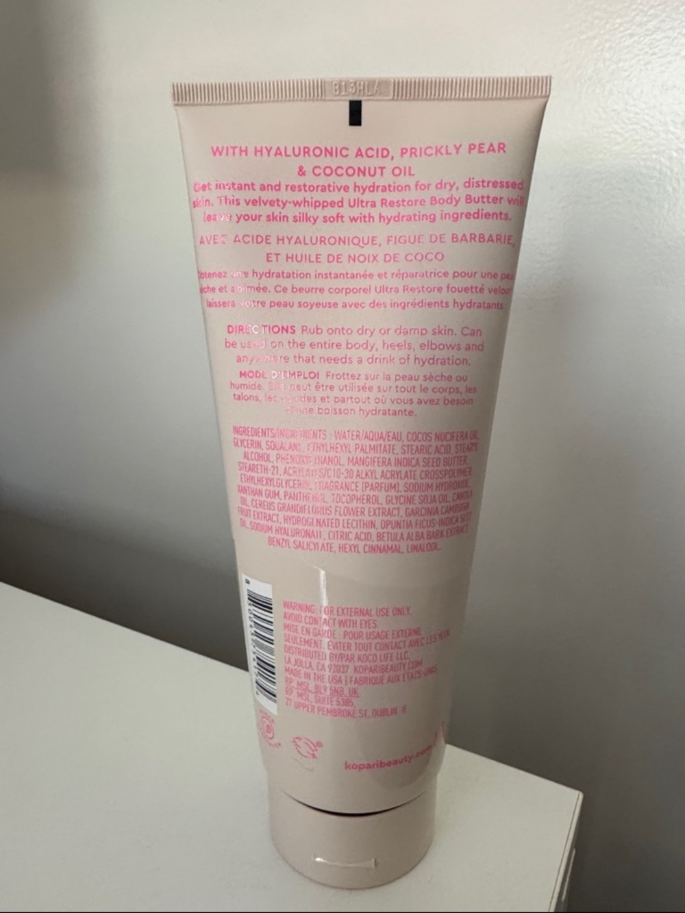 Kopari Ultra Restore Body Butter With Hyaluronic Acid - Picture 2 of 3